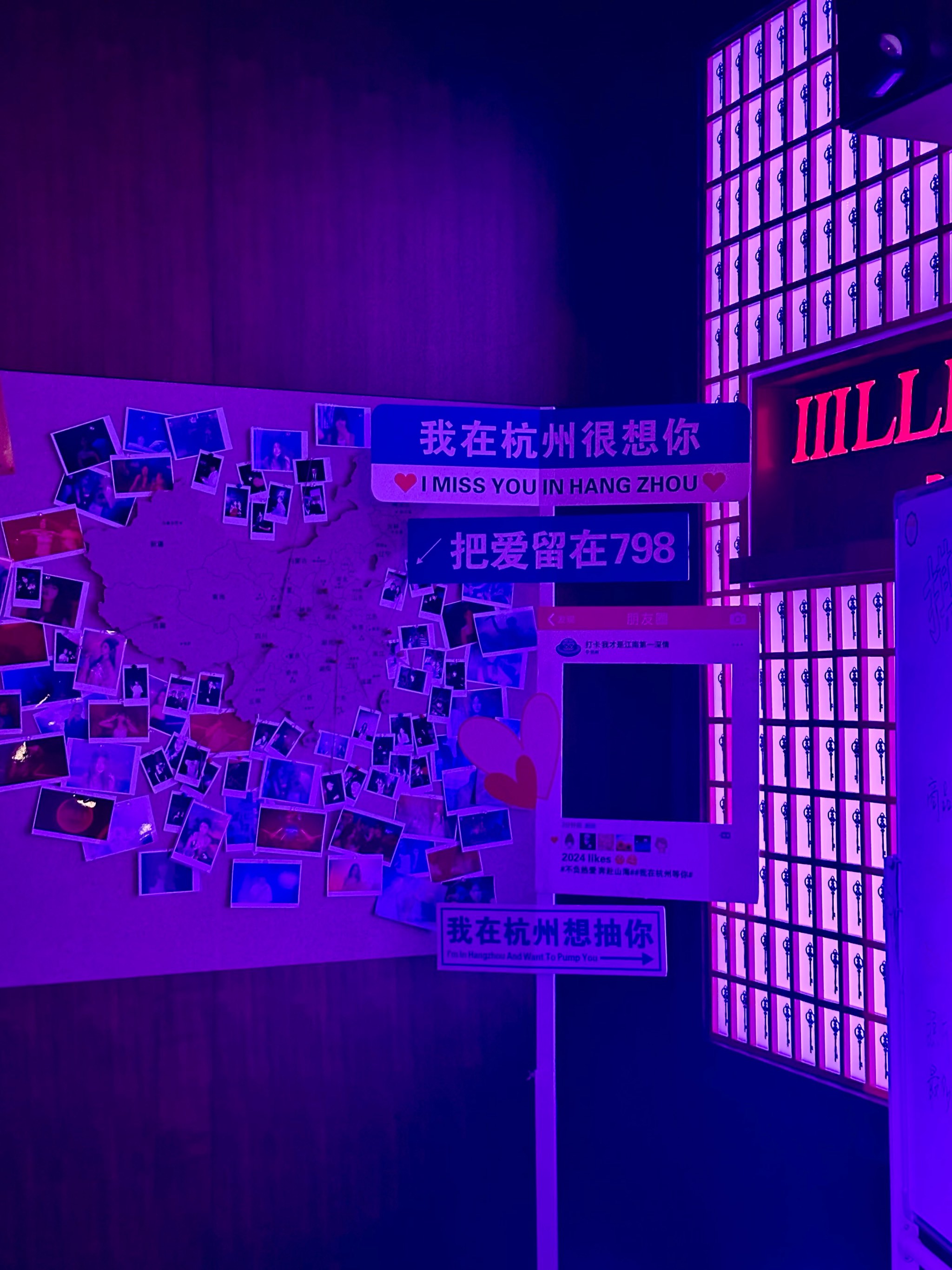 雅安商务ktv与片场区别详解-汉源县ktv预定